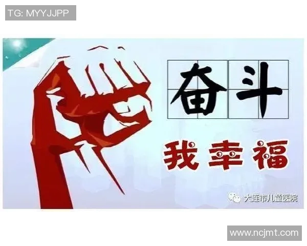李强畅谈乒乓球生涯背后的故事与奋斗历程 李强畅谈乒乓球生涯背后的故事与奋斗历程