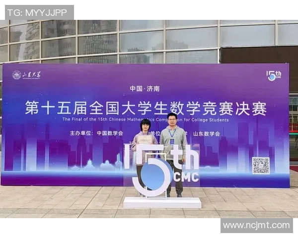杭州乒乓球队在全国个人能力排行榜中荣获第十名的佳绩引发关注 杭州乒乓球队在全国个人能力排行榜中荣获第十名的佳绩引发关注