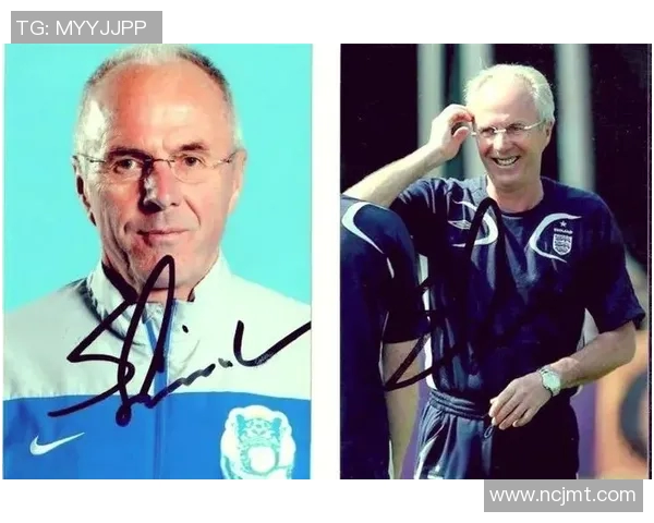 俄罗斯足球明星签名背后的故事与传奇时刻揭秘 俄罗斯足球明星签名背后的故事与传奇时刻揭秘