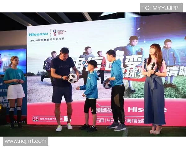 足球明星携手保险品牌打造安全保障新风尚