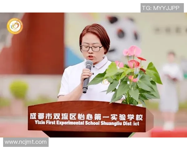 成都排球队节奏分析与表现评估探讨 成都排球队节奏分析与表现评估探讨