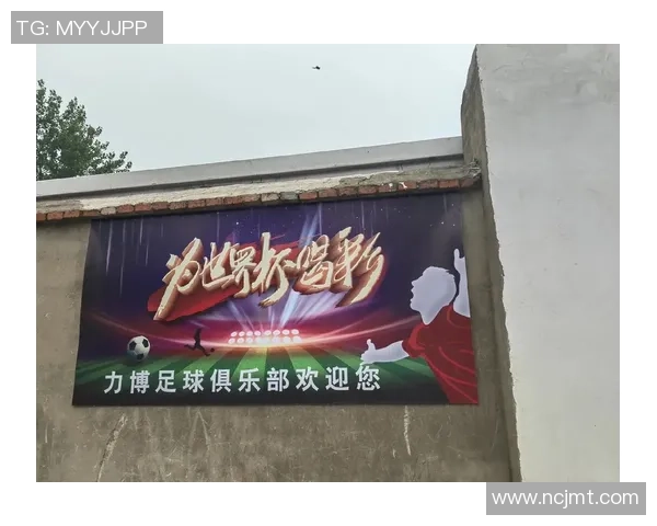 曾志伟心动的足球明星究竟是谁揭秘他的爱情故事与运动激情