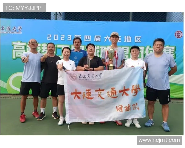 杭州网球队与广州网球队赛后复盘探讨战术灵活性与应变能力 杭州网球队与广州网球队赛后复盘探讨战术灵活性与应变能力