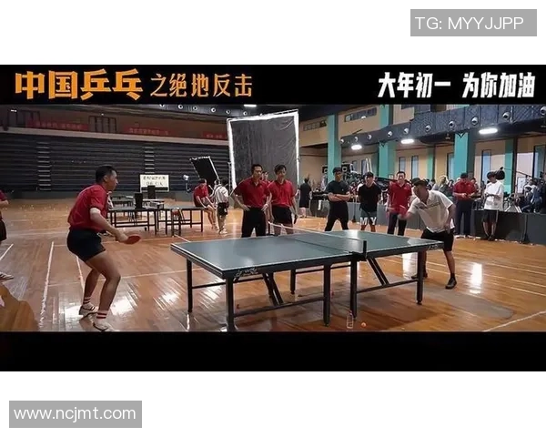 武汉乒乓球队状态分析大满贯赛事表现与未来展望