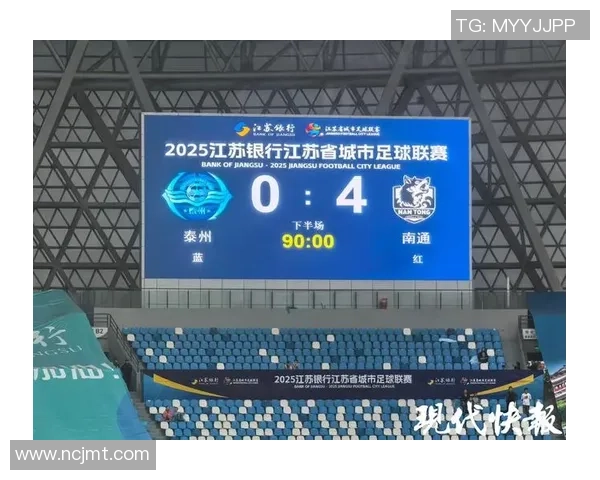 武汉排球队强势领跑联赛积分榜积60分展现冠军实力