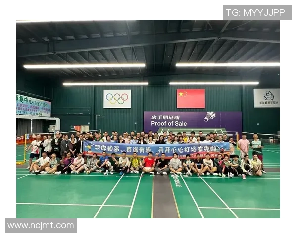 广州羽毛球队与武汉羽毛球队赛后复盘分析团队协作与战术配合的关键因素