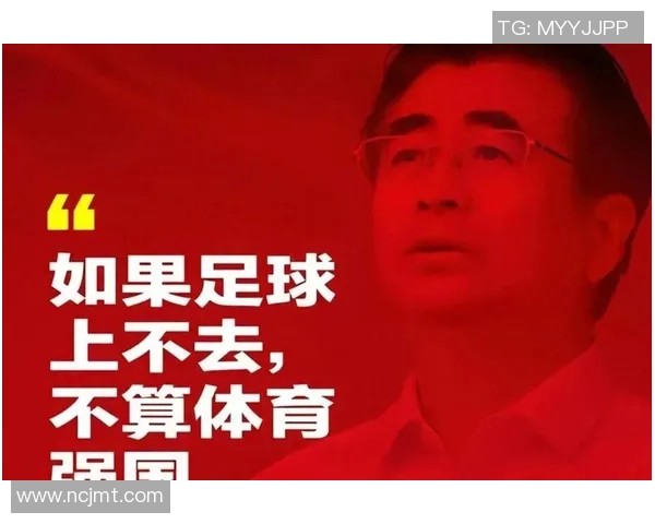 足球明星为何不重视学业教育背后的真相与思考 足球明星为何不重视学业教育背后的真相与思考