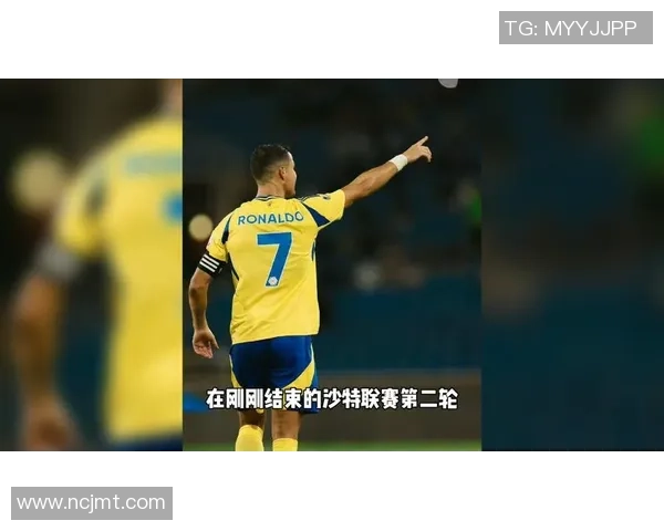 足球明星经典成名球衣回顾见证传奇瞬间与辉煌历史的完美结合