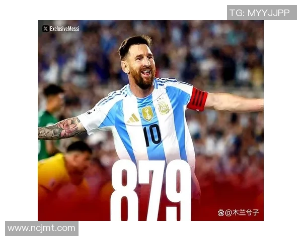 足球明星的荣耀称号揭秘从梅西到C罗的传奇故事与成就分析 足球明星的荣耀称号揭秘从梅西到C罗的传奇故事与成就分析